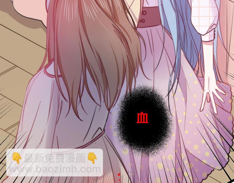 第32话 我想放他自由！(1/3)-第35话