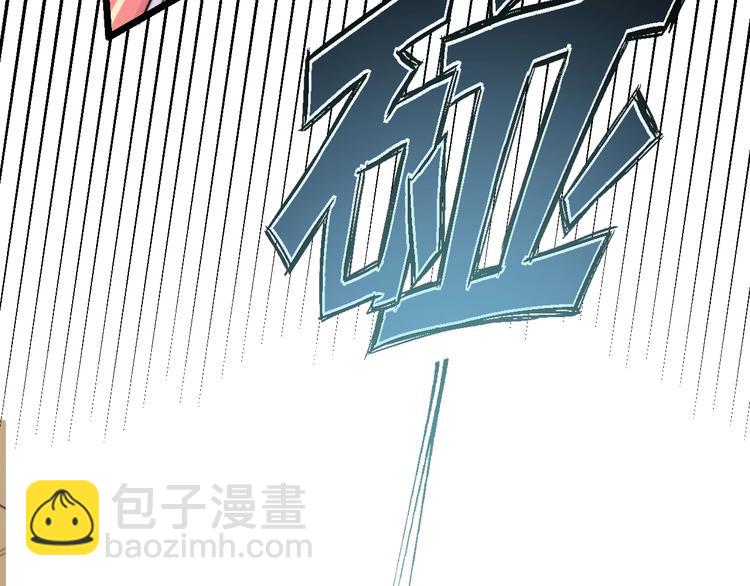 第32话 我想放他自由！(1/3)-第35话