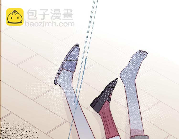 第32话 我想放他自由！(1/3)-第35话