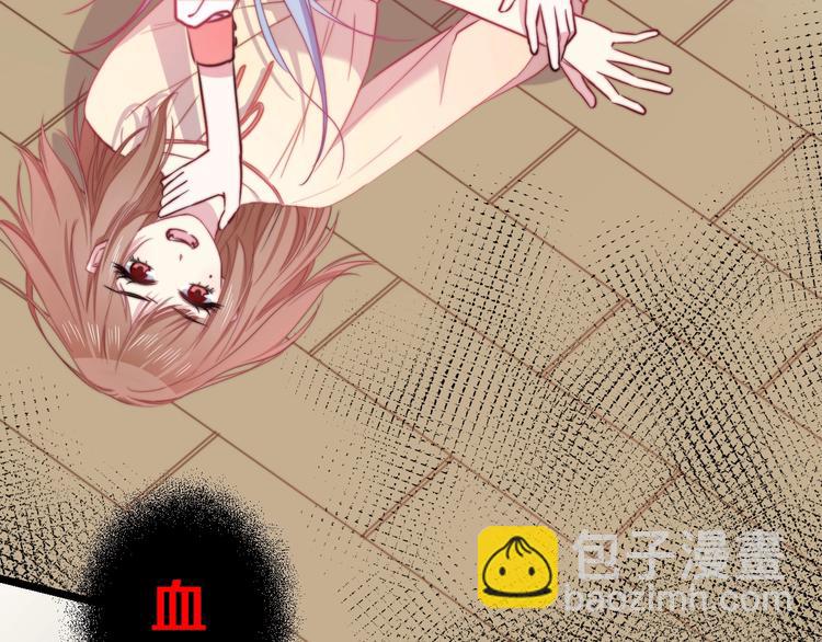 第32话 我想放他自由！(1/3)-第35话