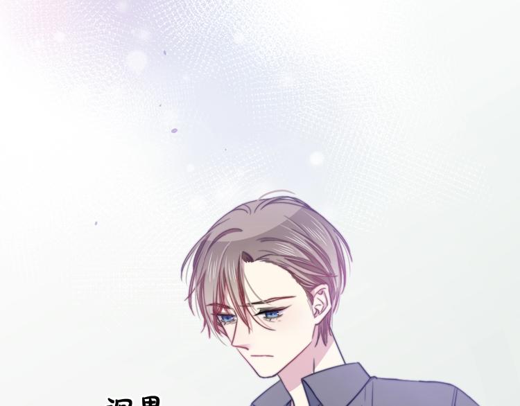第32话 我想放他自由！(1/3)-第35话