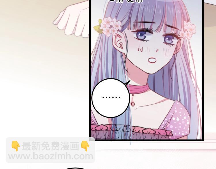 第34话 渐行渐远？我不要！(1/3)-第37话