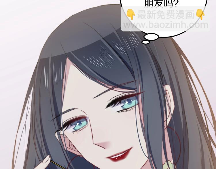 第34话 渐行渐远？我不要！(1/3)-第37话