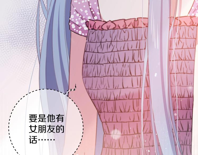 第34话 渐行渐远？我不要！(1/3)-第37话