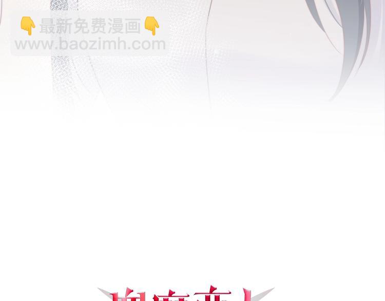 第34话 渐行渐远？我不要！(1/3)-第37话