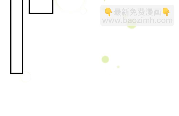 第36话 她变了(1/3)-第39话