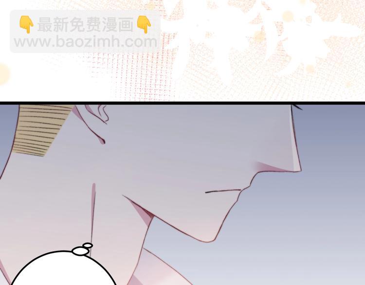 第36话 她变了(1/3)-第39话