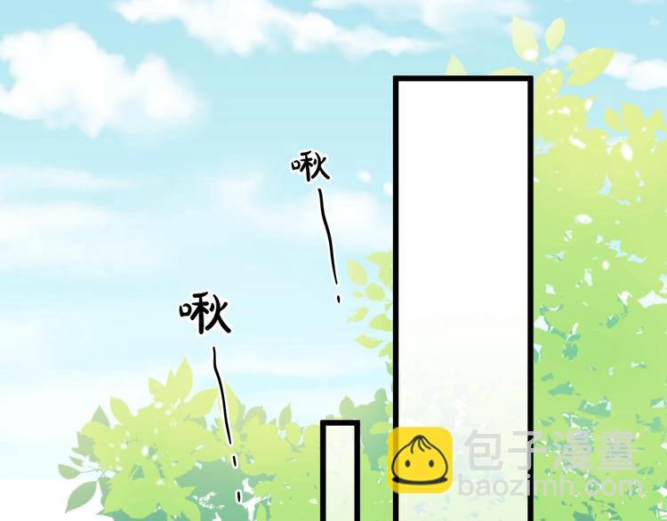 第36话 她变了(1/3)-第39话