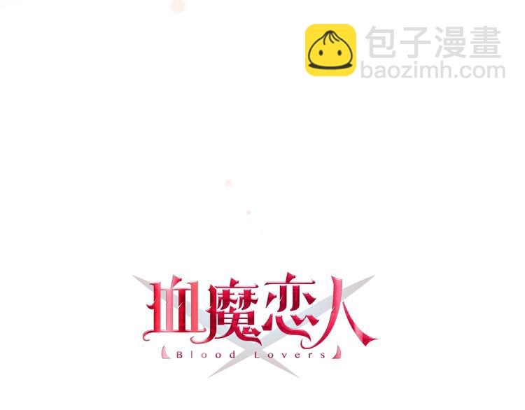 第36话 她变了(1/3)-第39话