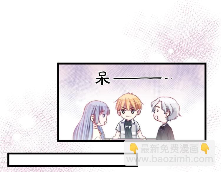 第38话 意外(1/3)-第41话
