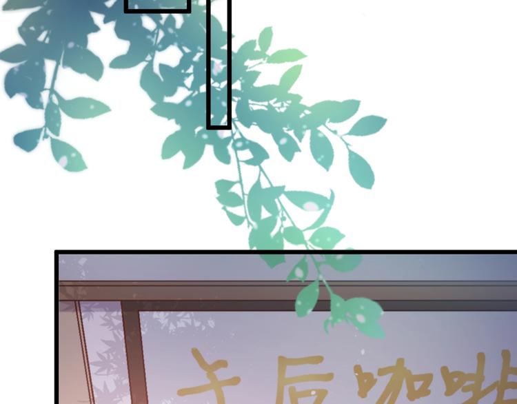 第44话 心结(1/3)-第47话