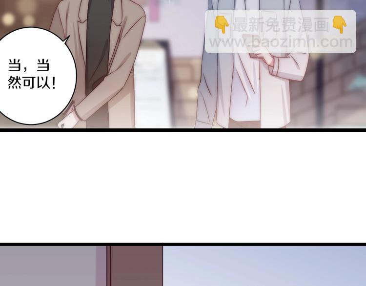 第44话 心结(1/3)-第47话