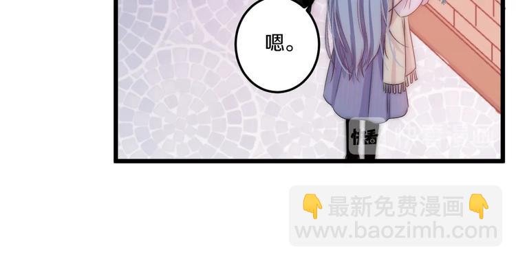 第44话 心结(1/3)-第47话