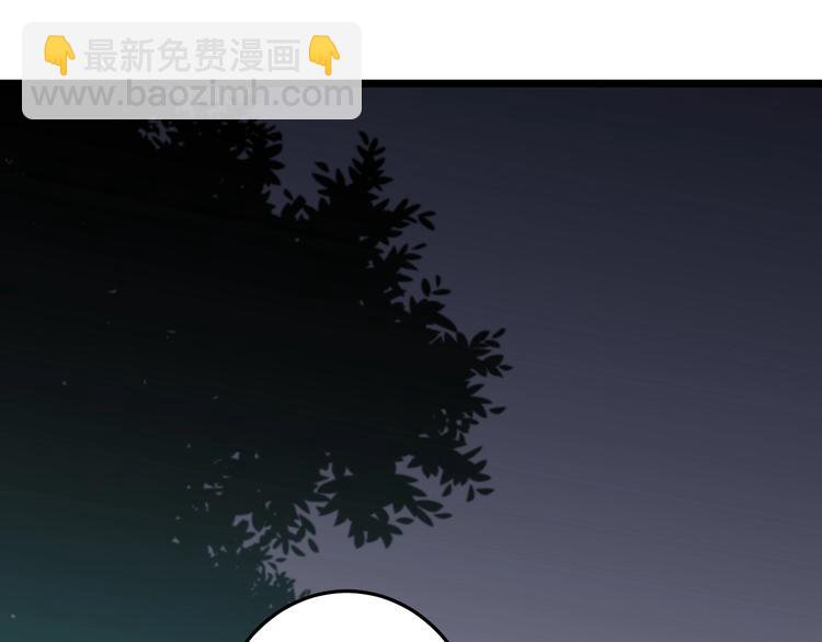 第44话 心结(1/3)-第47话