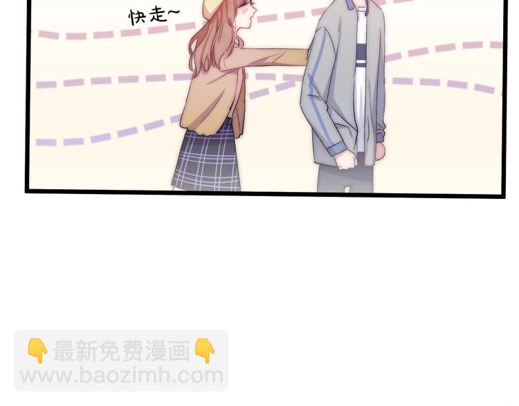 第44话 心结(1/3)-第47话