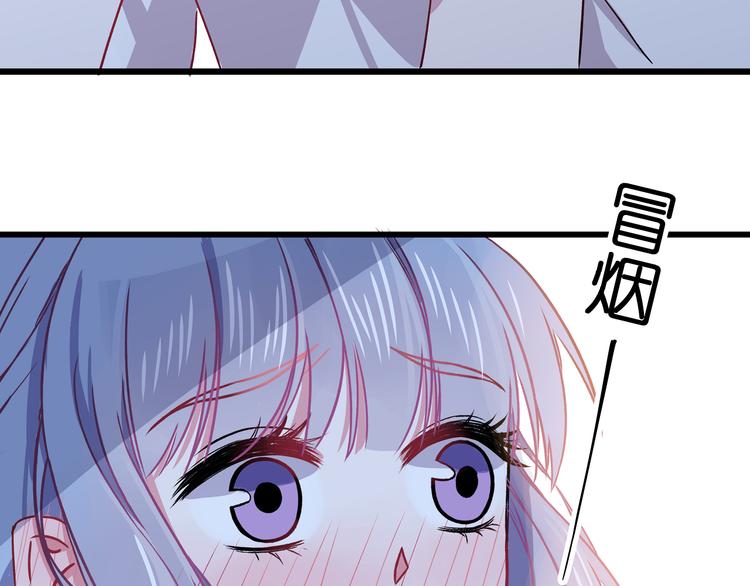 第6话 奇怪的梦(1/3)-第7话