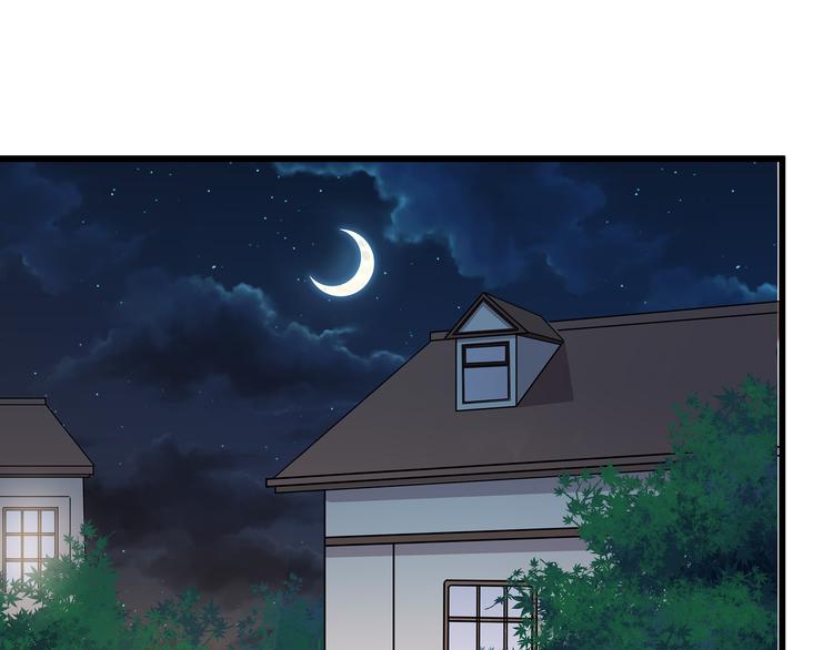 第6话 奇怪的梦(1/3)-第7话