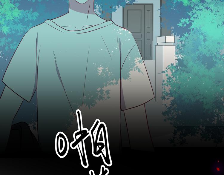 第6话 奇怪的梦(1/3)-第7话