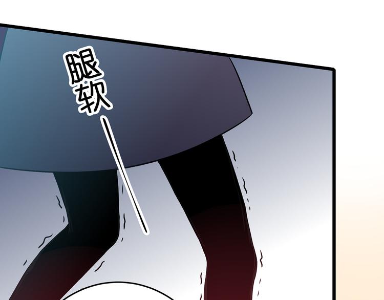 第8话 疯子(1/3)-第9话