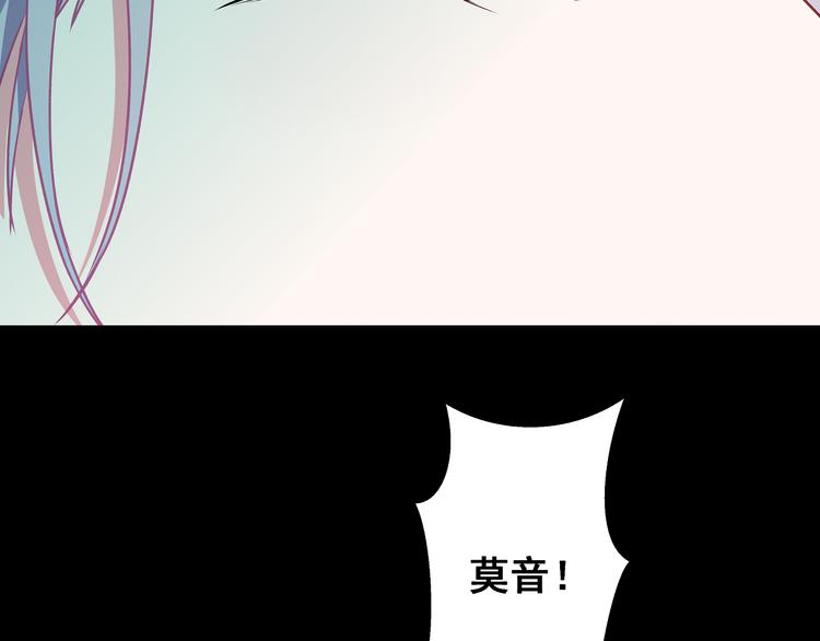 第8话 疯子(1/3)-第9话
