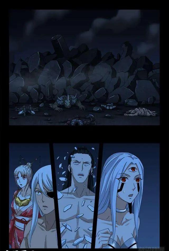 🍚血魔人 第453话 罗生必须死 第1页