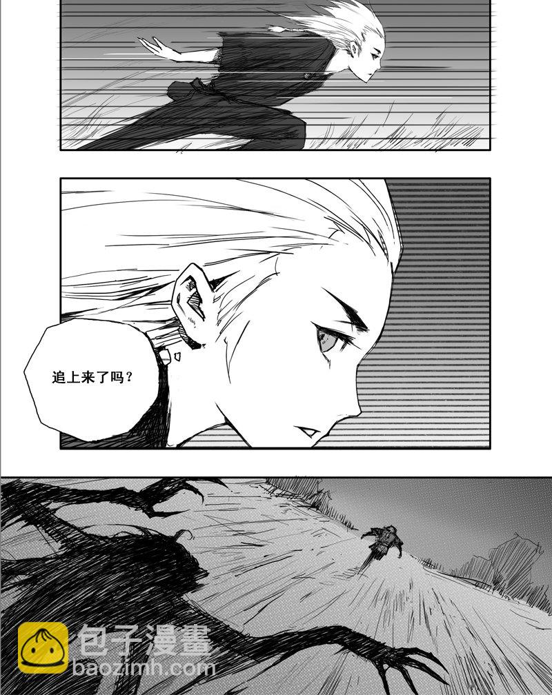第1话 序章-第1话