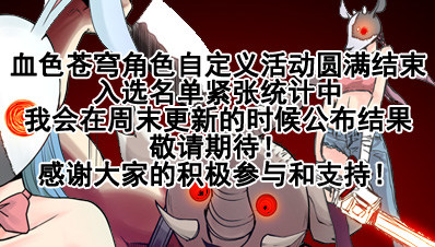 33.你懂个屁！-第33话