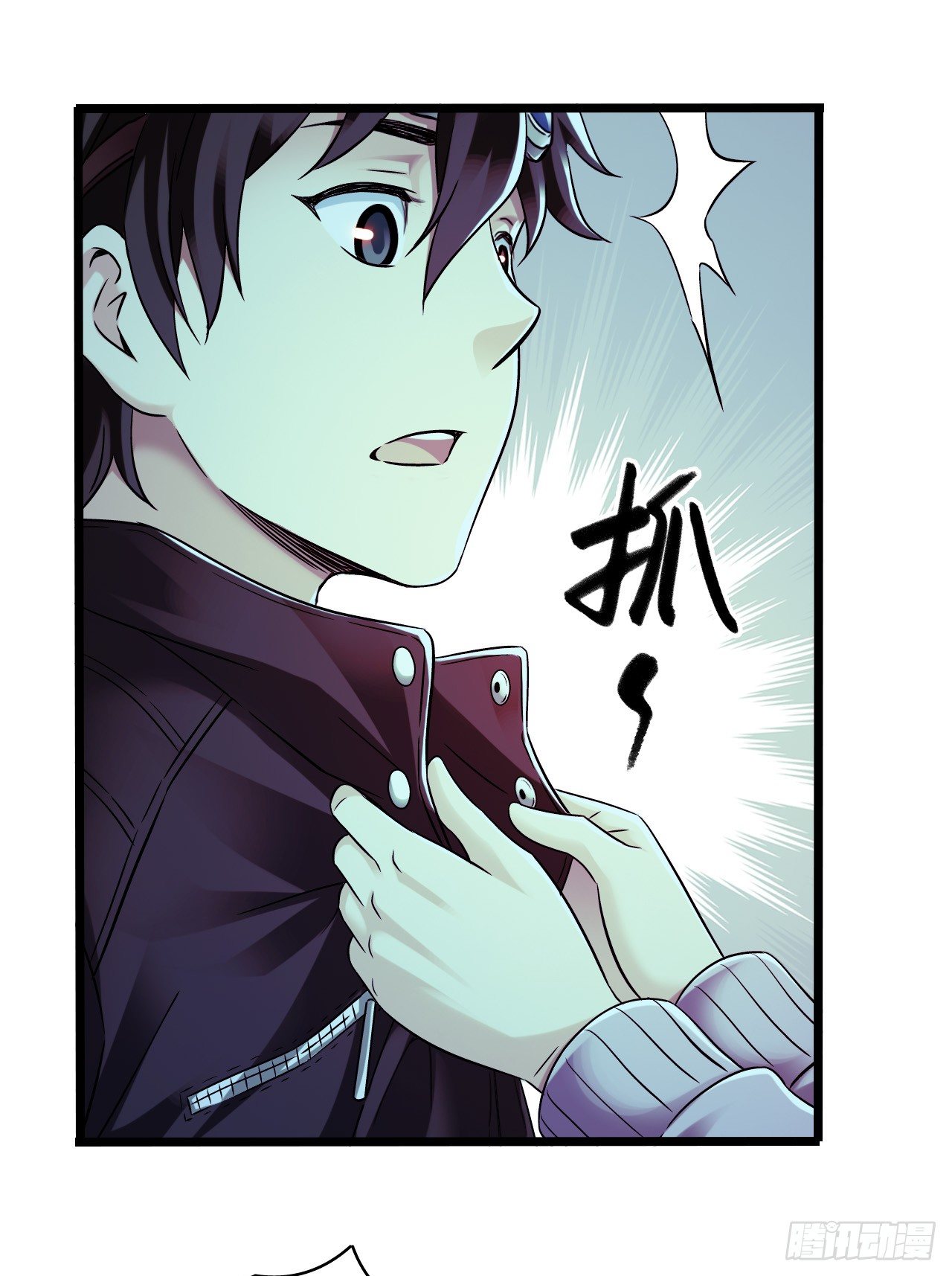 《水星速递》新章试读(1/2)-第127话