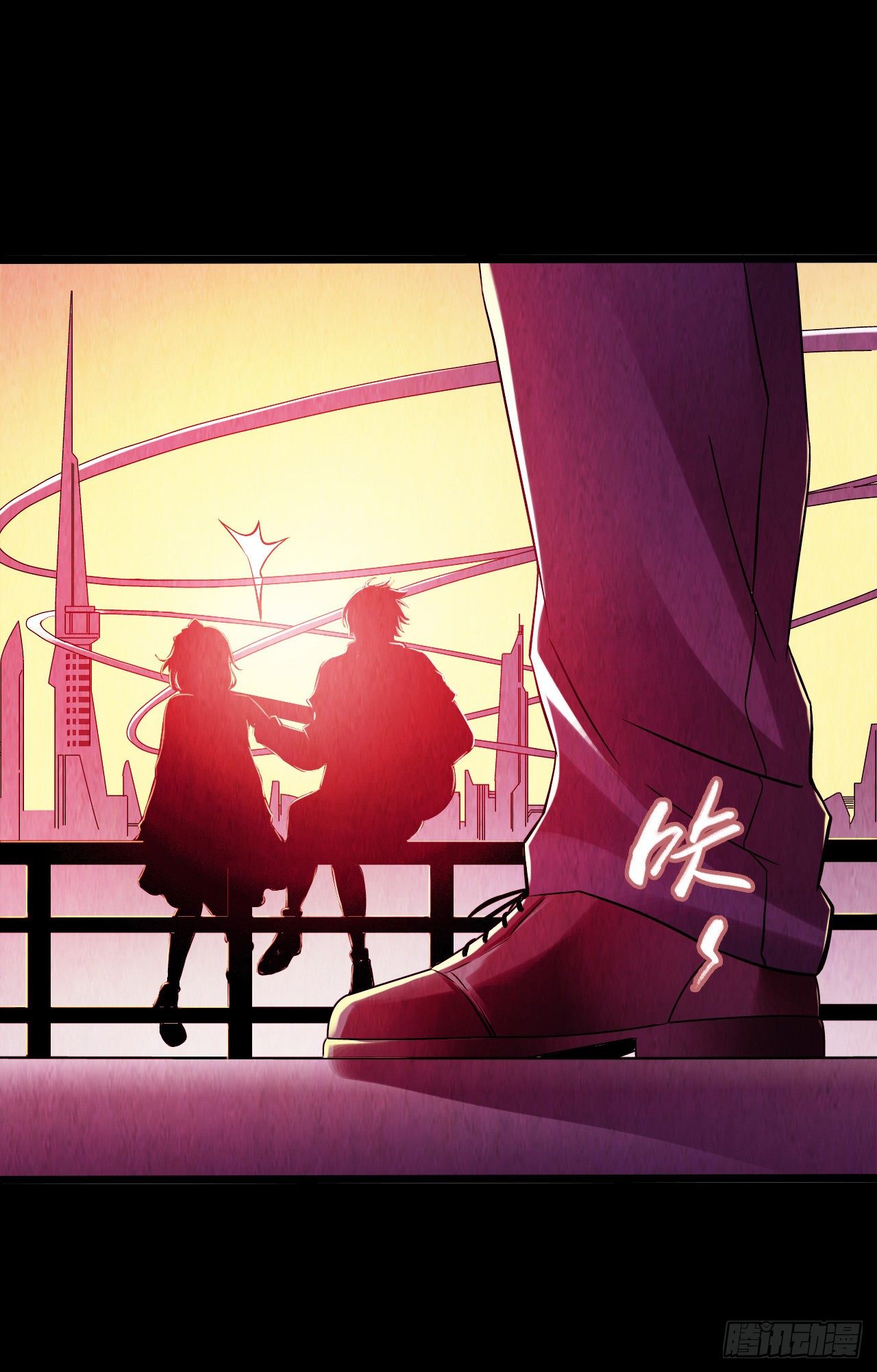 《水星速递》新章试读(1/2)-第127话