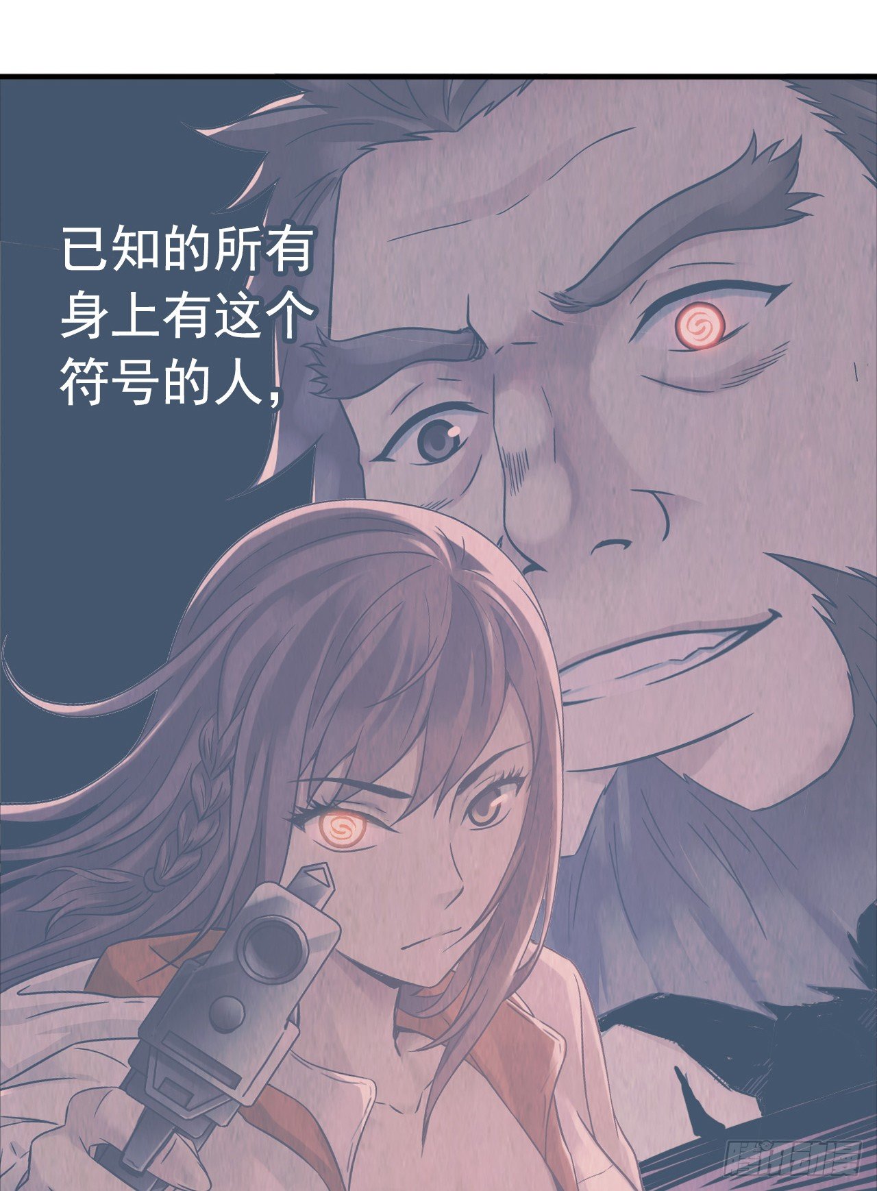 &ldquo;水星速递&rdquo;联动章节(1/2)-第129话