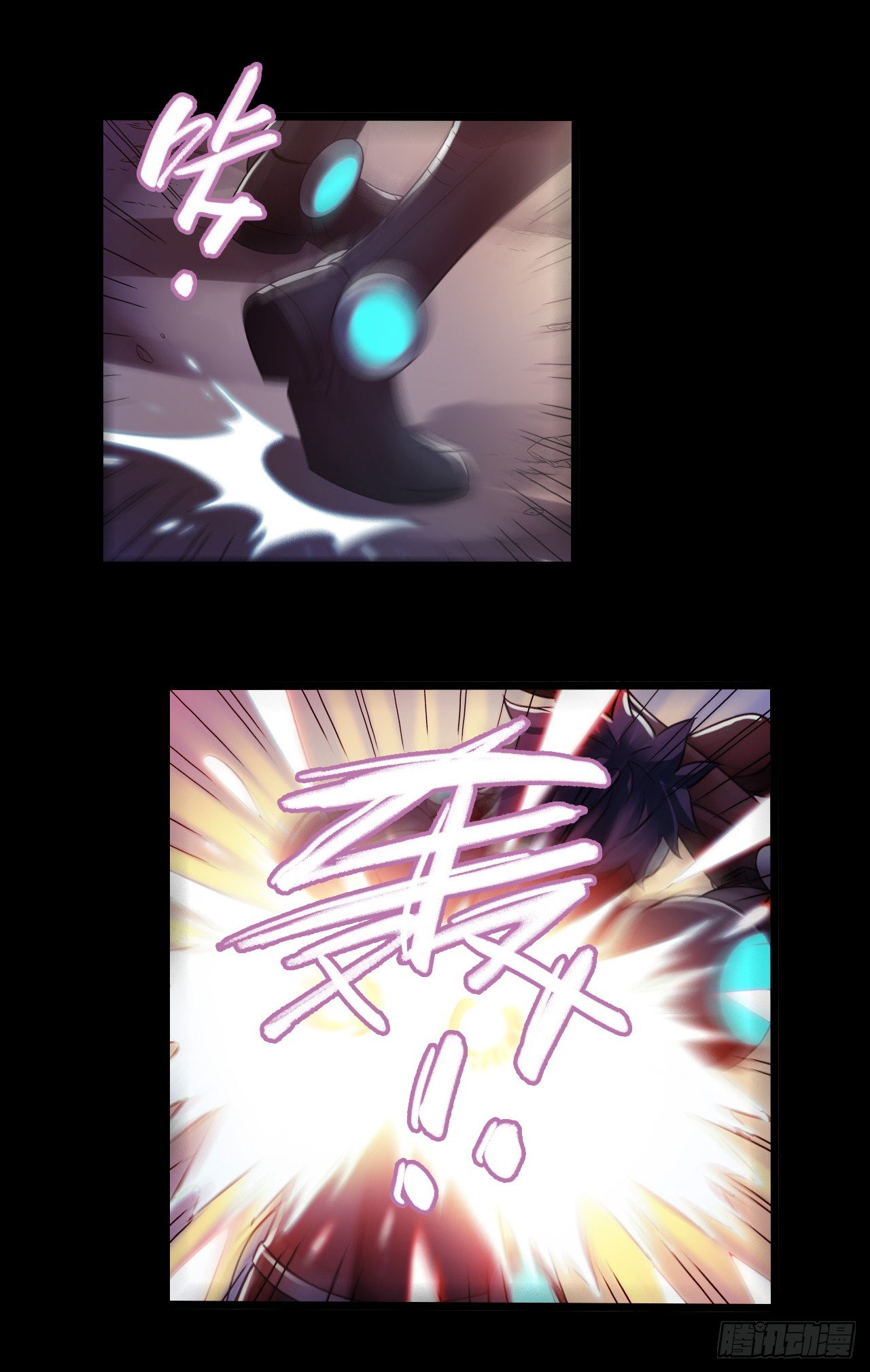 &ldquo;水星速递&rdquo;联动章节3(1/2)-第131话