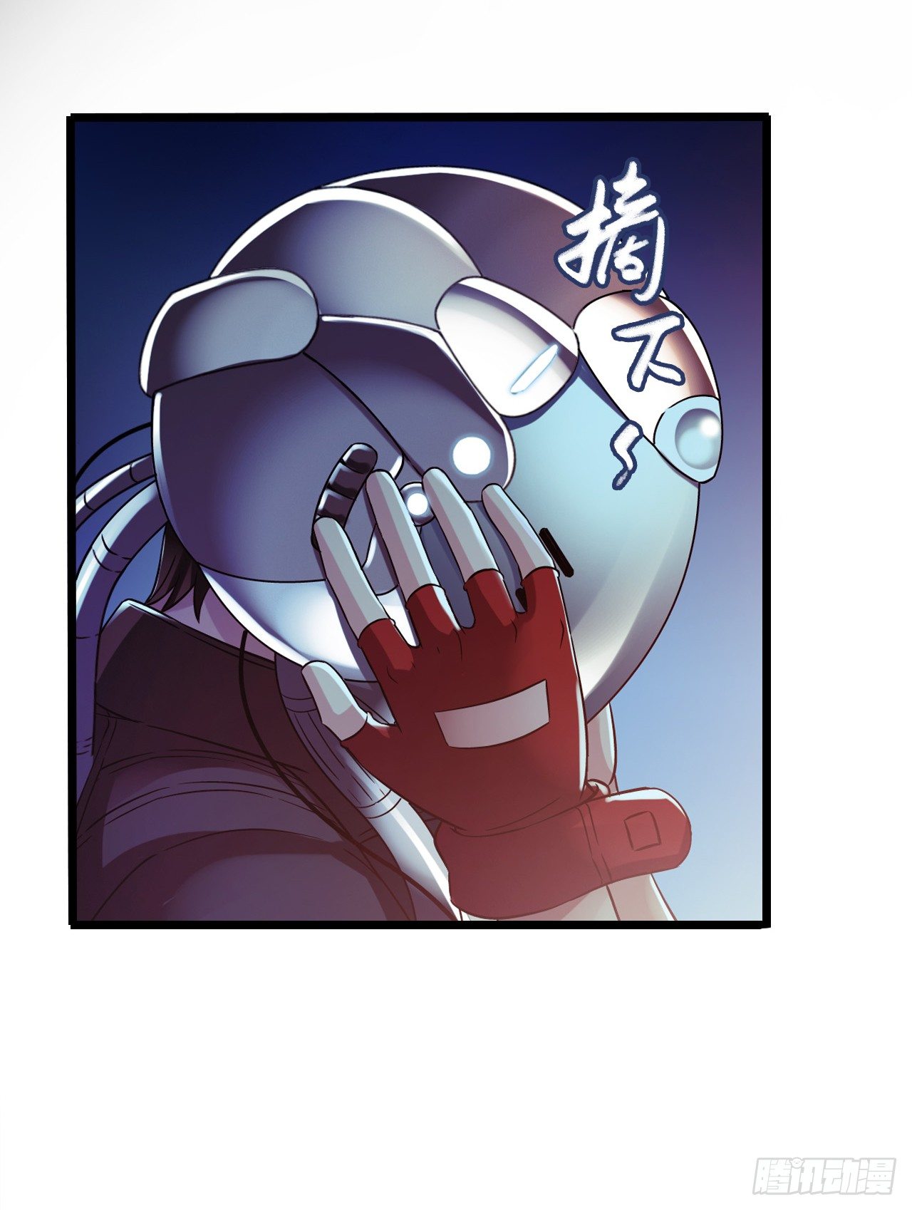 &ldquo;水星速递&rdquo;联动章节3(1/2)-第131话