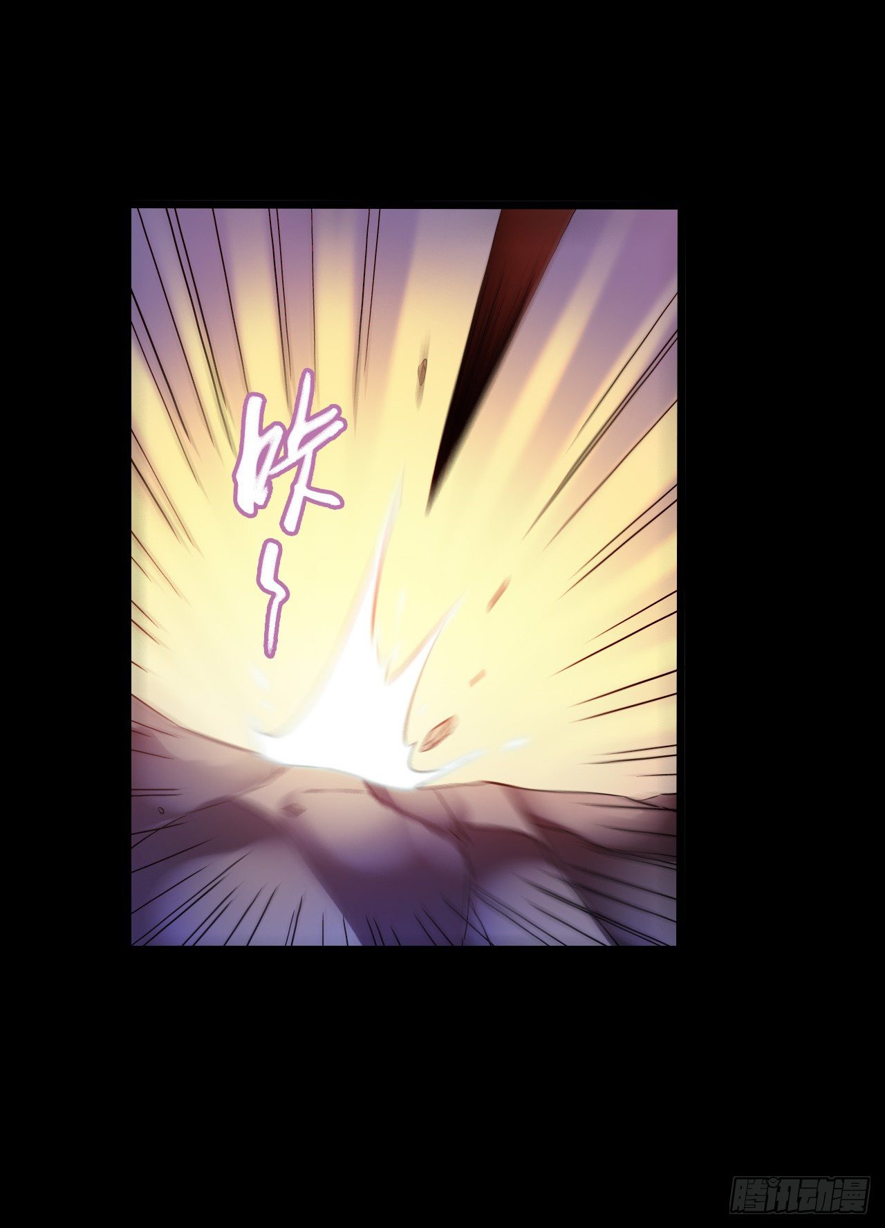&ldquo;水星速递&rdquo;联动章节3(1/2)-第131话