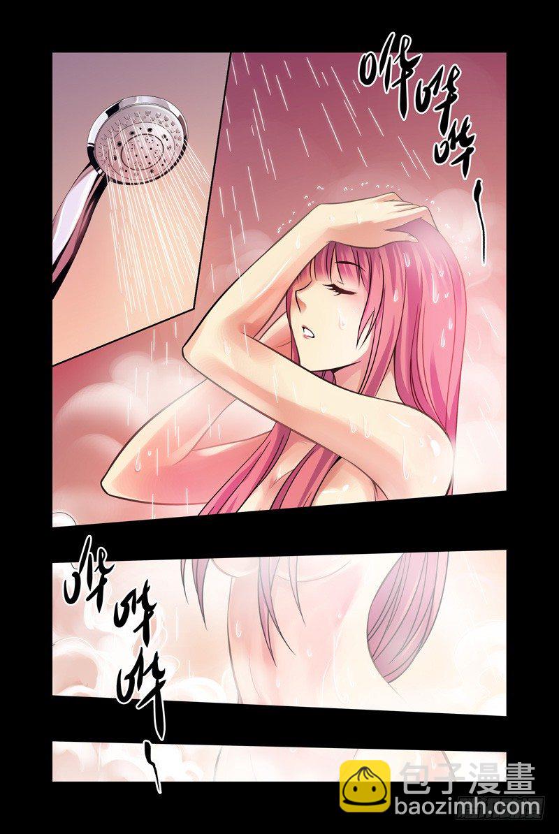 49.伤痕-第49话