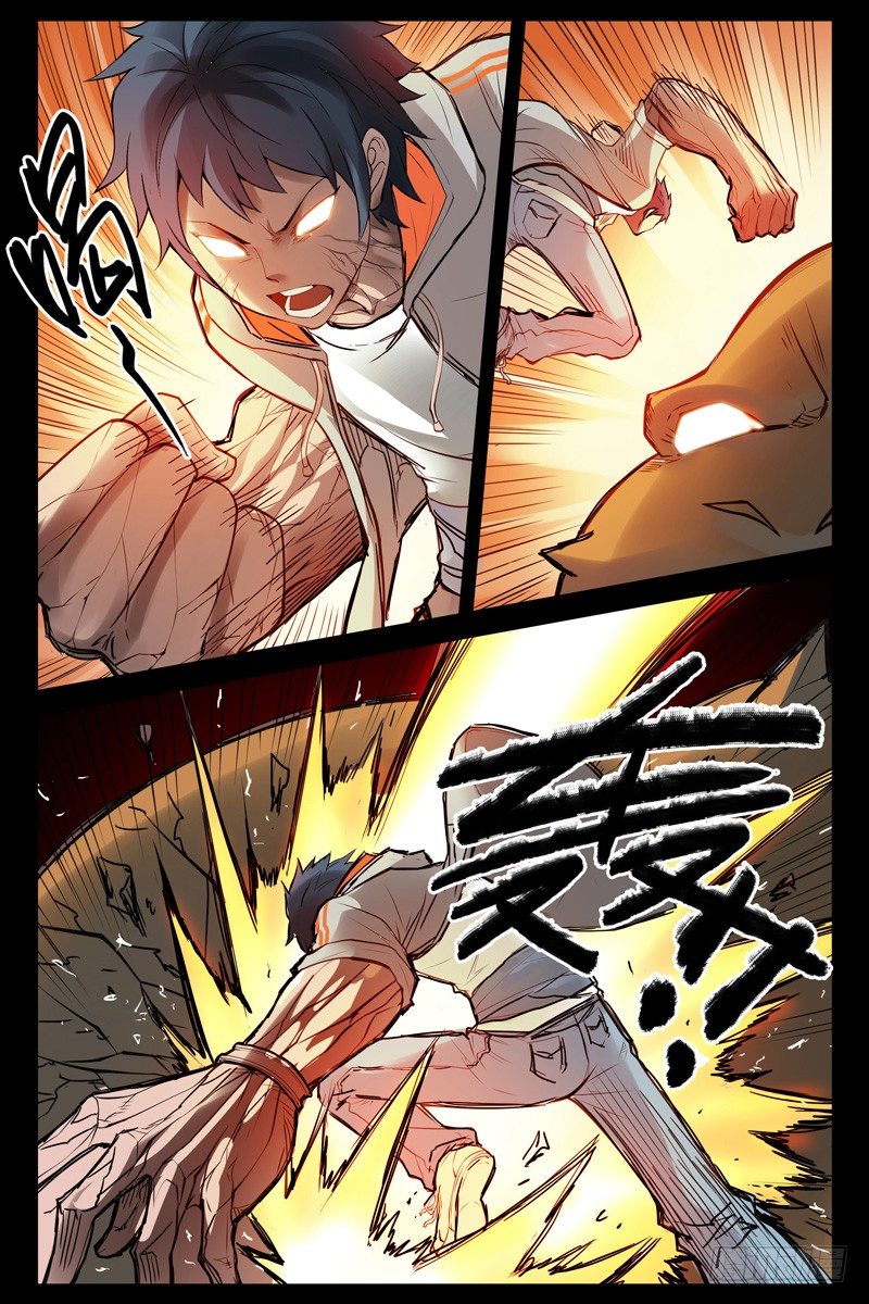 80.激战-第81话