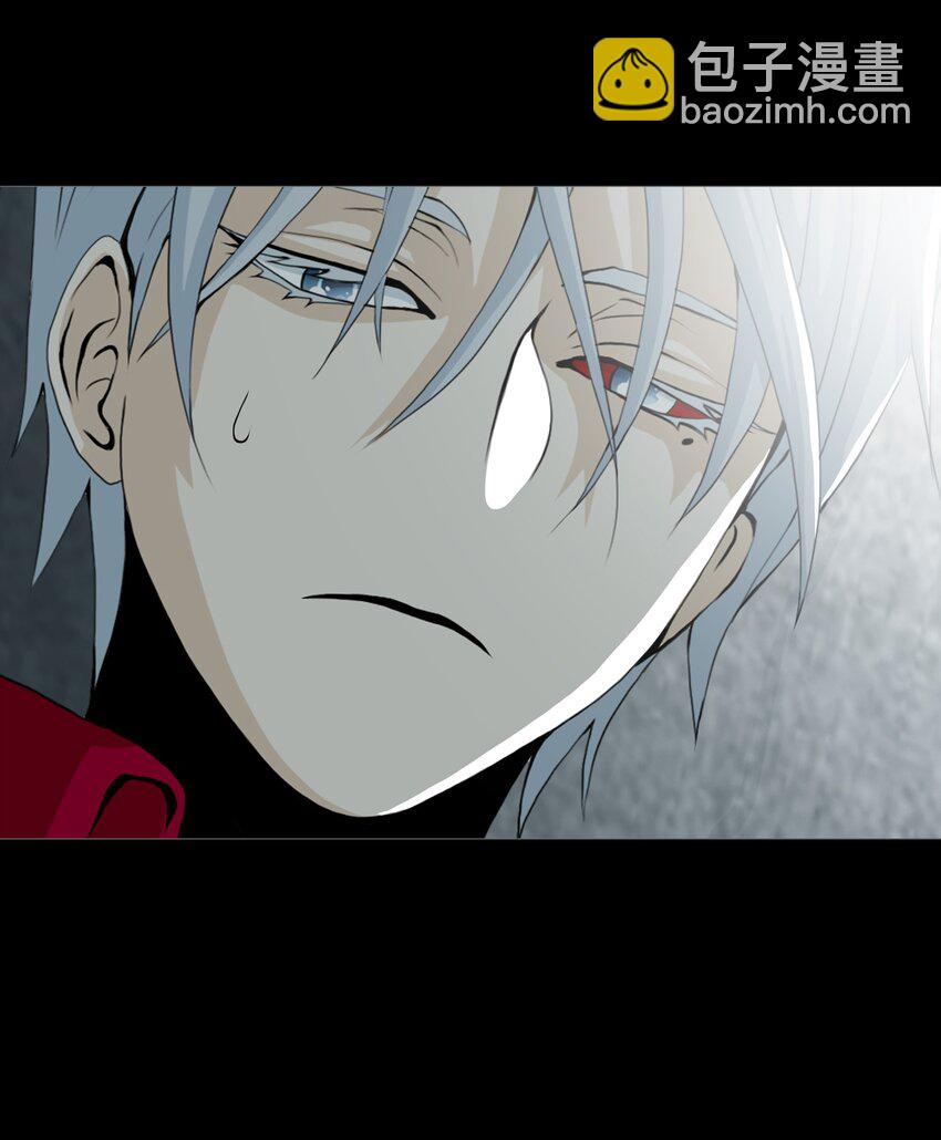 013 IMPACT POINT-第15话