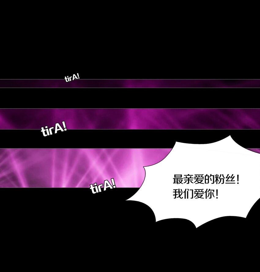 02 GOLDEN APPLE(1/2)-第3话