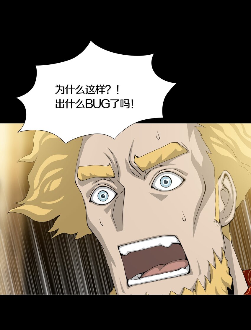 020 10V1-第23话