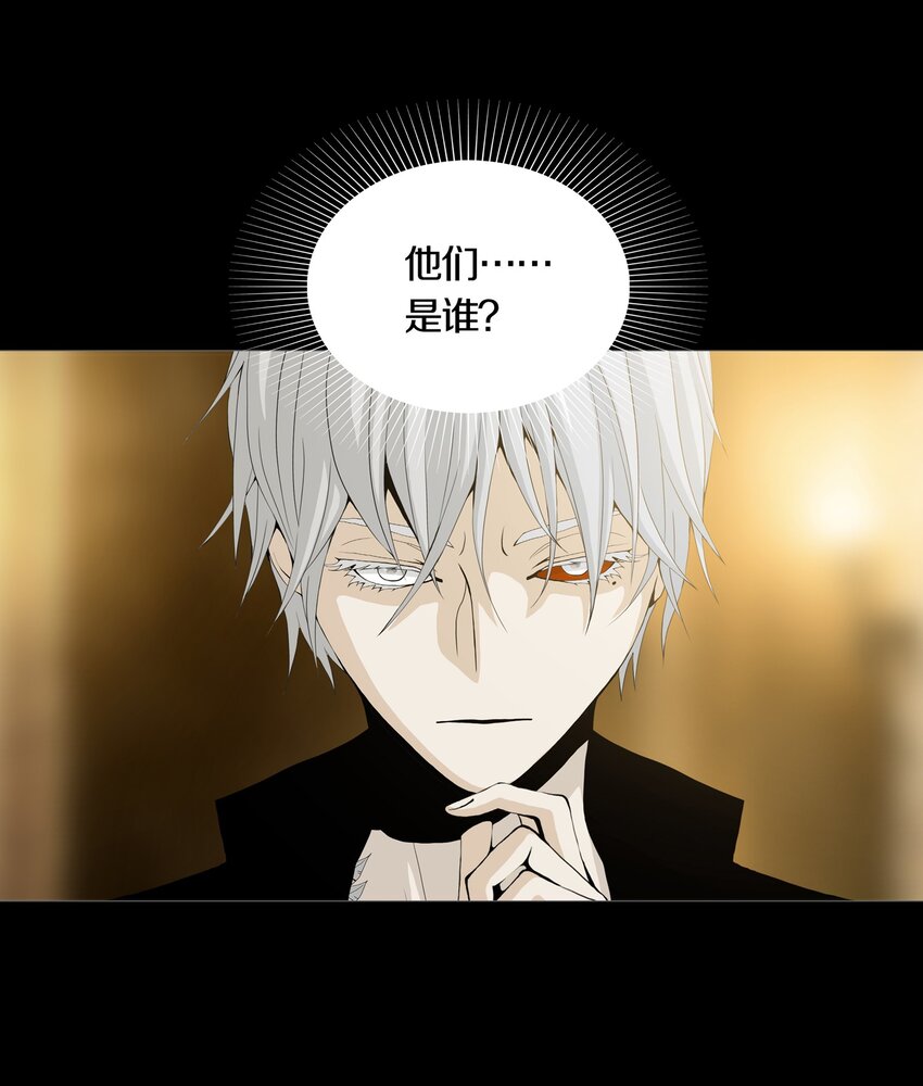 020 10V1-第23话