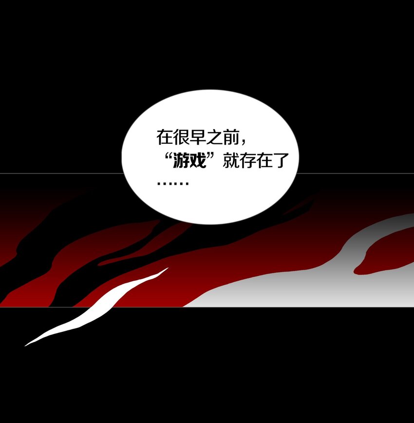 022 PLAN-第25话