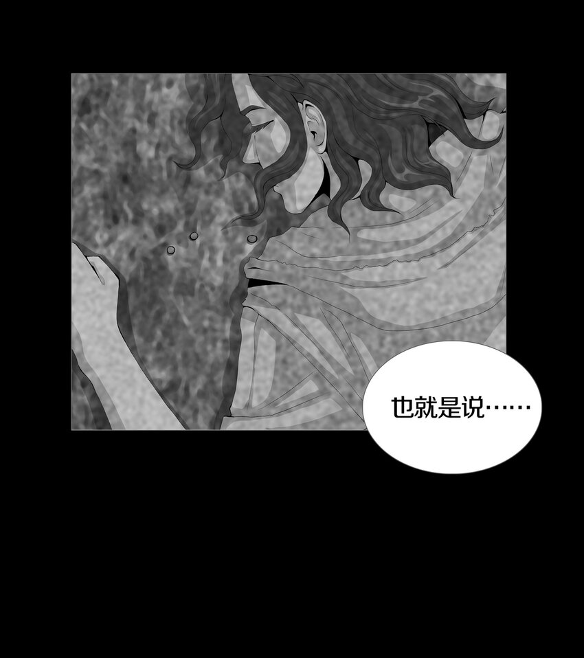 022 PLAN-第25话
