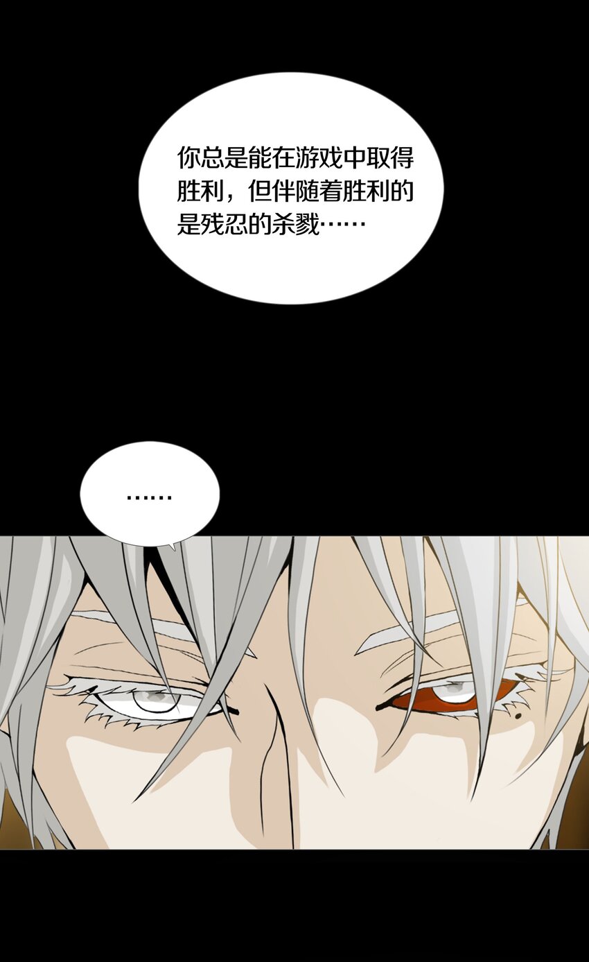 022 PLAN-第25话