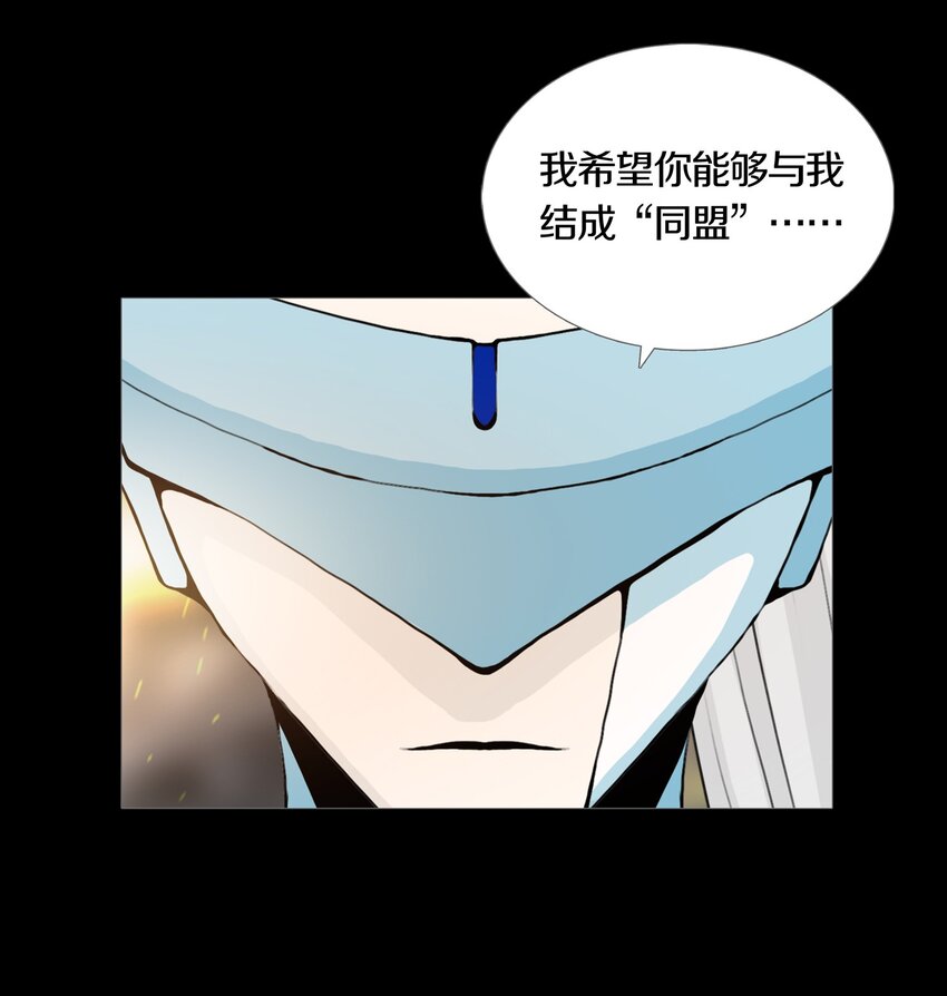 04 UNEXPECTED-第5话
