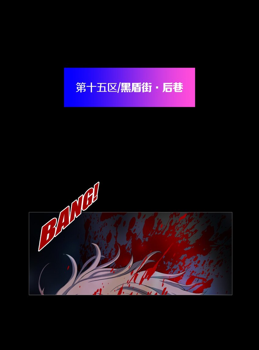 04 UNEXPECTED-第5话