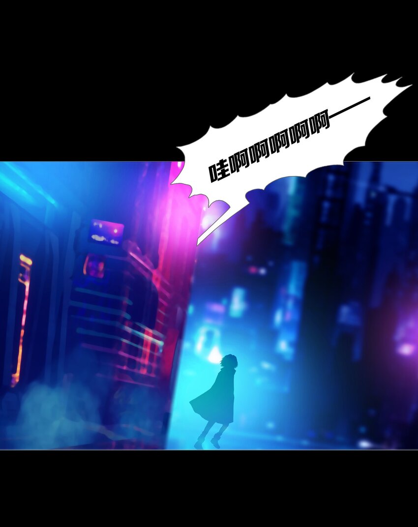 04 UNEXPECTED-第5话