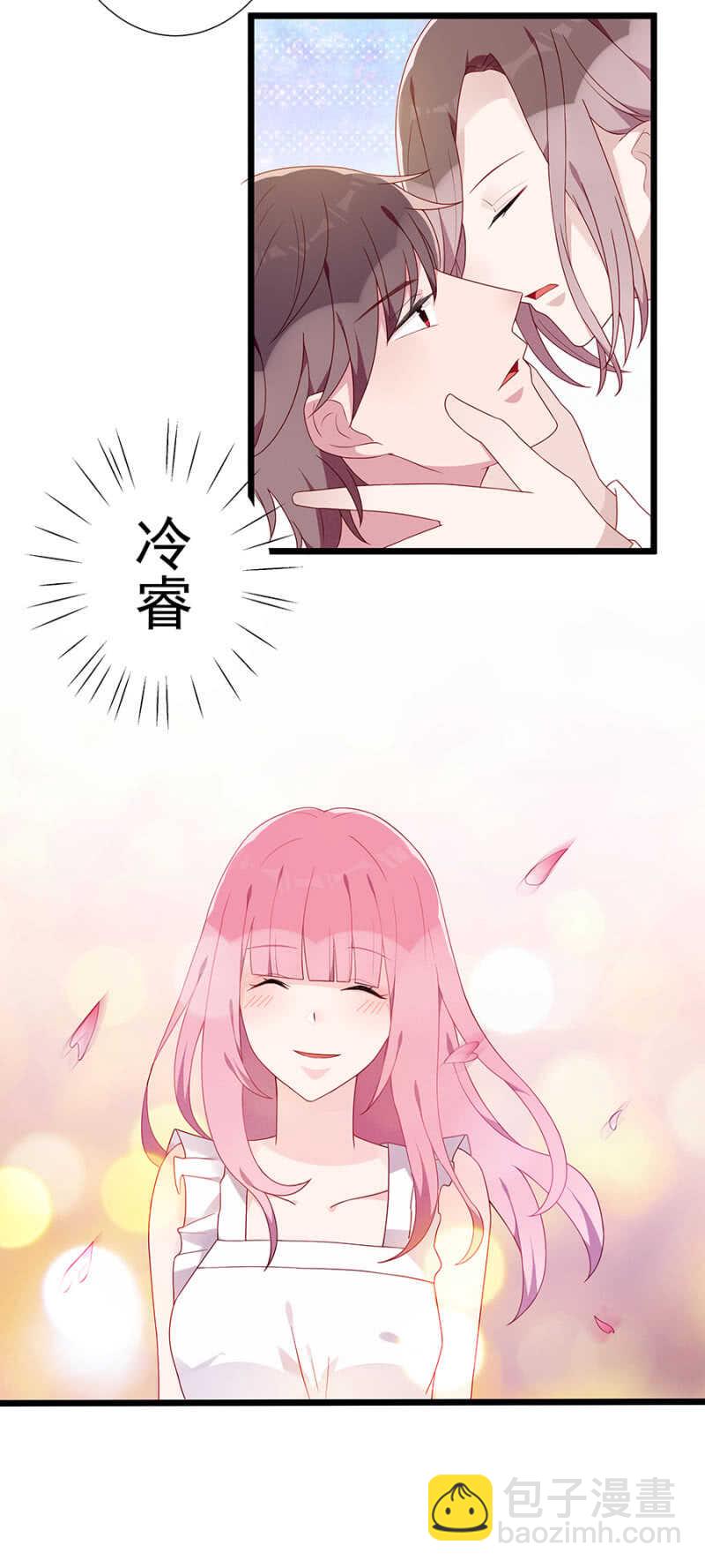 绑架！-第79话