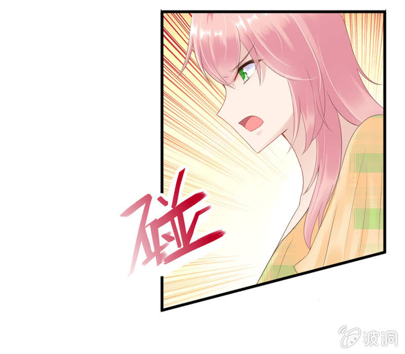 信任-第15话
