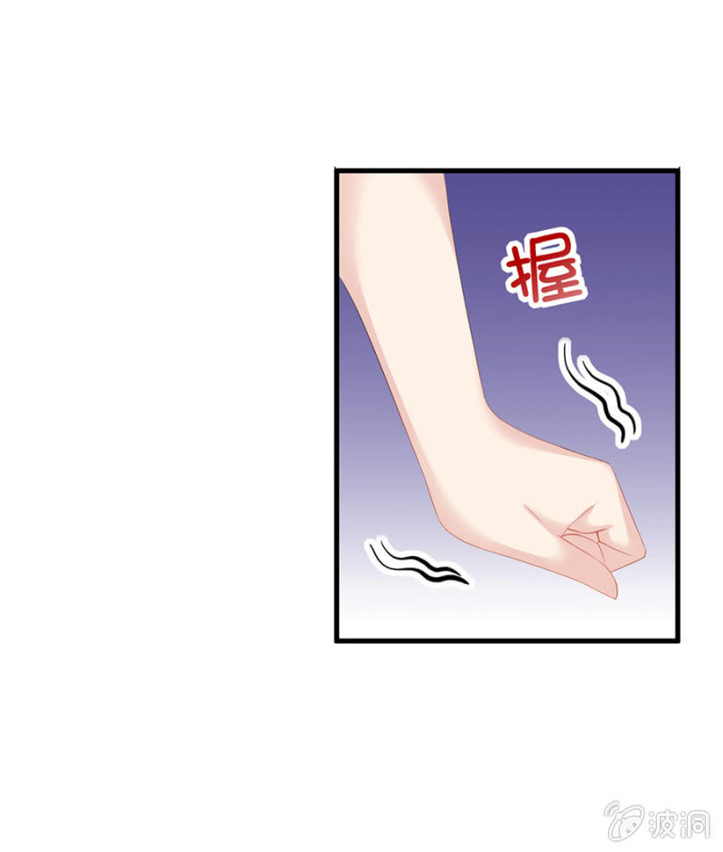 信任-第15话