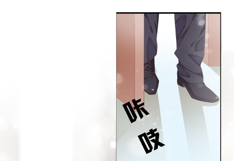 掠夺-第3话