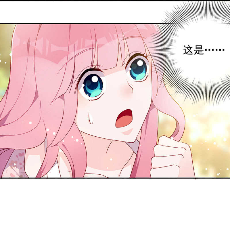 月亮湾-第65话